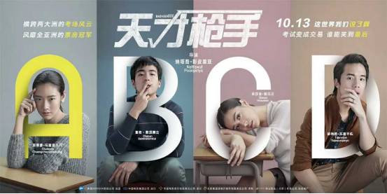 在线观看AV不卡网站永久:14-19-21-35-40-43R:45,在线观看AV不卡网站永久,探索高清流畅观影体验的秘密