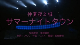 中文字幕V亚洲日本在线:01-11-12-18-24-33M:11,中文字幕V亚洲日本在线的魅力时光,深度探索与独特体验(01-11-12-18-24-33M)