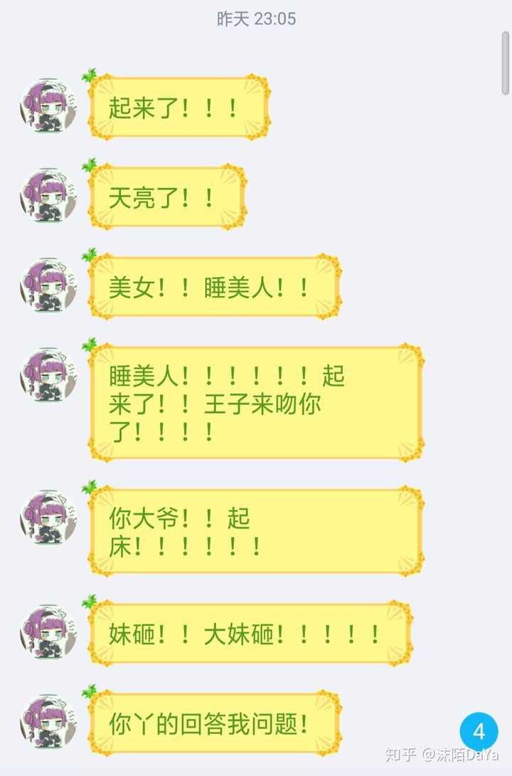 国产又黄又潮娇喘视频H:01-06-07-09-16-29A:43,关于国产又黄又潮娇喘视频的一些探讨