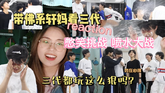 高潮喷水抽搐无码免费:07-14-26-35-46-48G:35,探索未知领域,高潮喷水抽搐的奥秘与自由表达