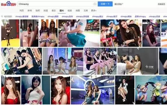 国产成人美女视频网站:09-11-20-26-27-43N:01,国产成人美女视频网站的发展与探索,一个深度解析的视角(关键词,国产成人美女视频网站,09-11-20-26-27-43N,01)