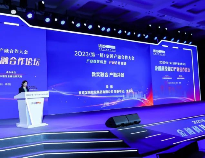 国产成人亚洲高清一区:06-13-23-37-40-45M:40,关于国产成人亚洲高清一区的研究与探索,一场视觉盛宴的多元解读