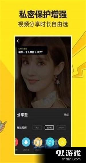 国产成人综合在线视频:04-19-28-37-41-47Y:02,关于国产成人综合在线视频的发展与探索,关键词 04-19-28-37-41-47Y,02