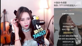 国产激情综合在线观看:08-11-19-40-43-49B:36,国产激情的综合展现,在线观看的魅力与探索