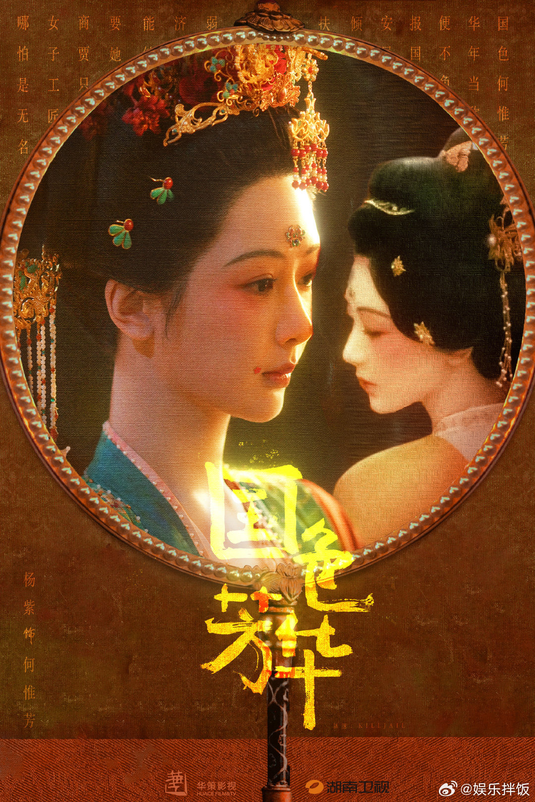 国产精品国色综合久久:09-13-25-29-30-39H:04,国产精品国色综合久久,探索中国影视文化的魅力时光(09-13-25-29-30-39H)与深度解析(第四篇章)