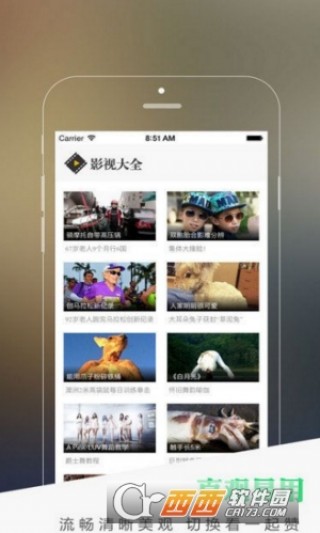 七嘴八舌 第2页