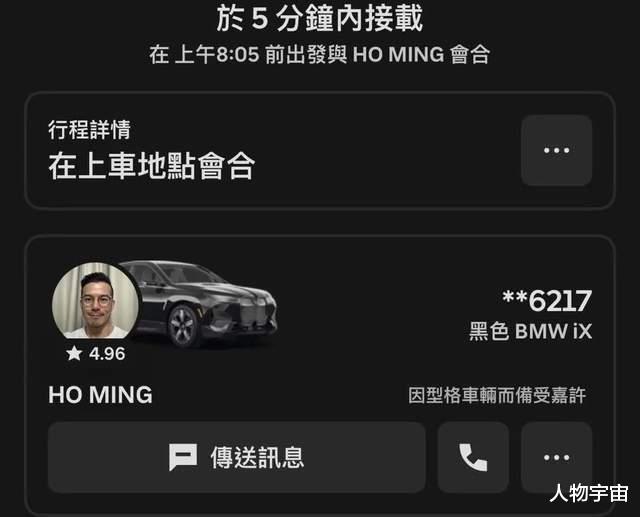 国产精品视频免费播放:04-09-15-19-35-49P:32,国产精品视频免费播放,探索优质内容的无限可能