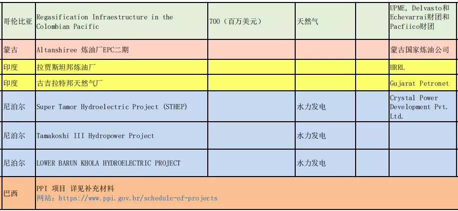 国产精品一线二线三线:04-05-11-18-35-46X：26,国产精品一线二线三线，深度解析与探索 04-05-11-18-35-46X时代的26个方面