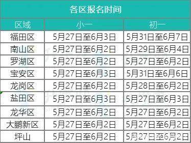 国产乱码一二三区精品:27-38-42-43-44-46Y:47,国产乱码一二三区精品深度解析,探索数字背后的文化现象与产业变迁