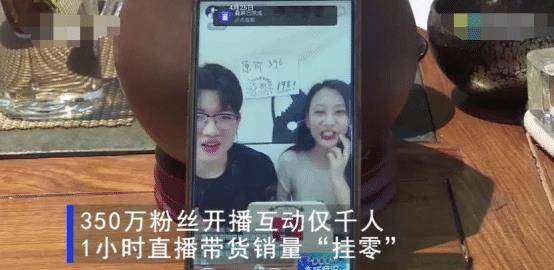 国产女人喷潮视频免费:04-07-13-20-32-44Y:03,关于国产女人喷潮视频的免费探讨,深度解析一种文化现象背后的多重维度(关键词,国产女人喷潮视频免费,04-07-13-20-32-44Y,03)