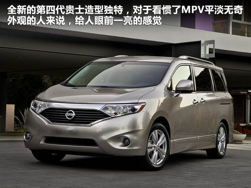 国产日产亚洲系列最新:01-12-23-44-45-48V:36,国产日产亚洲系列最新动态,深度探索与前瞻展望(关键词,国产、日产、亚洲系列最新、未来趋势)