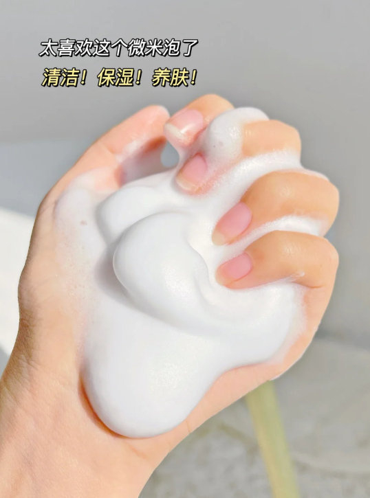 国产无套粉嫩白浆在线:01-14-25-30-31-41Z:13,国产无套粉嫩白浆的魅力,探索数字背后的故事