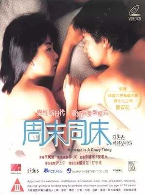 国语少妇高潮对白在线:14-16-20-22-34-45E:03,国语少妇的情感世界,高潮对白的微妙变化与在线探索