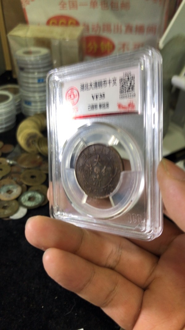 国自产偷精品不卡在线:04-22-25-28-38-39Y:37,国自产偷精品不卡在线,探索本土精品的魅力与价值