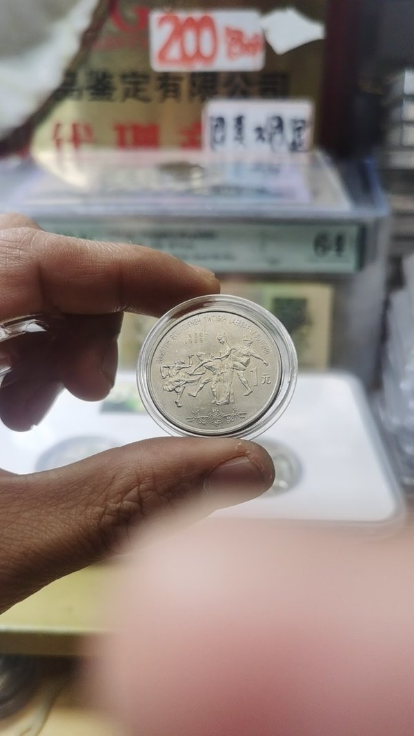 国自产偷精品不卡在线:04-22-25-28-38-39Y:37,国自产偷精品不卡在线,探索本土精品的魅力与价值