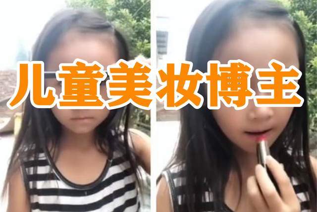 螳臂挡车 第2页