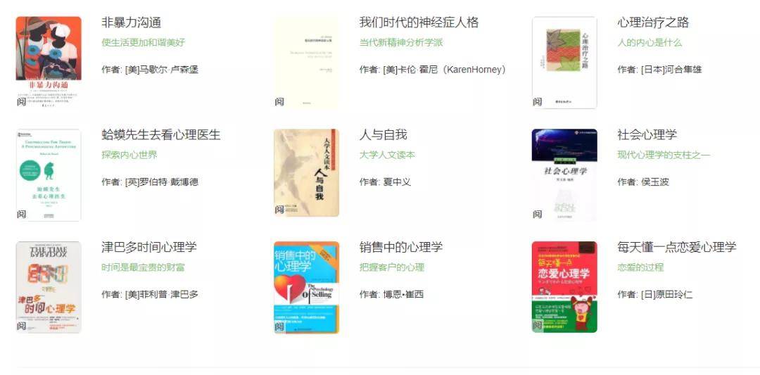 精品国产污污免费网站:01-08-11-13-26-31T:04,关于精品国产污污免费网站的探讨,深度解析与理性思考