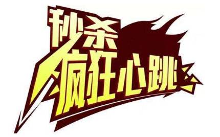 精品九九人人做人人爱:11-20-22-31-39-46S:48,精品九九,人人做,人人爱——探索一种全新的生活理念