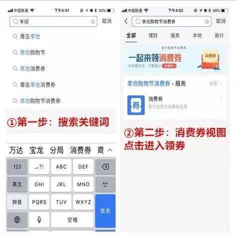 免费国产黄网在线观看:06-23-29-39-40-47J:14,免费国产黄网在线观看,探索优质内容的边界与深度