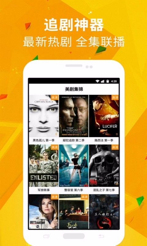 免费国产午夜视频在线:04-11-12-16-17-32M:04,免费国产午夜视频在线,探索优质内容的时代新风尚