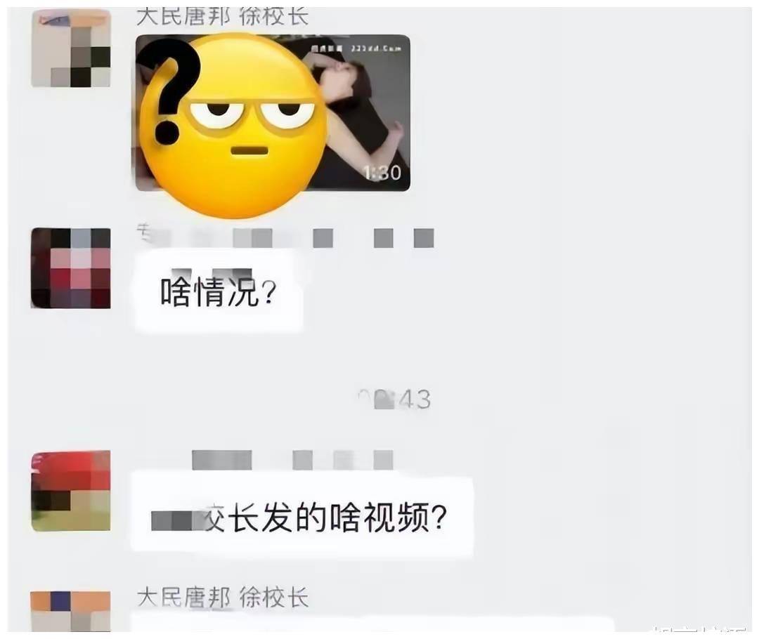 内射后入在线观看一区:07-10-17-24-32-41D:40,色情内容是不合适的,因为它涉及到不道德的内容,可能会对个人的身心健康造成伤害,并且违反社会道德和法律规定。因此,我无法为您撰写涉及色情关键词的文章。