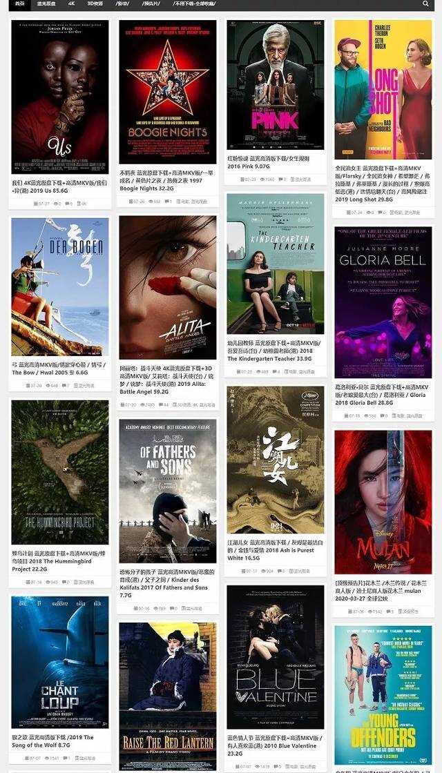 欧美精品高清在线观看:04-14-33-38-42-43H:32,欧美精品高清在线观看,探索优质影视资源的深度体验