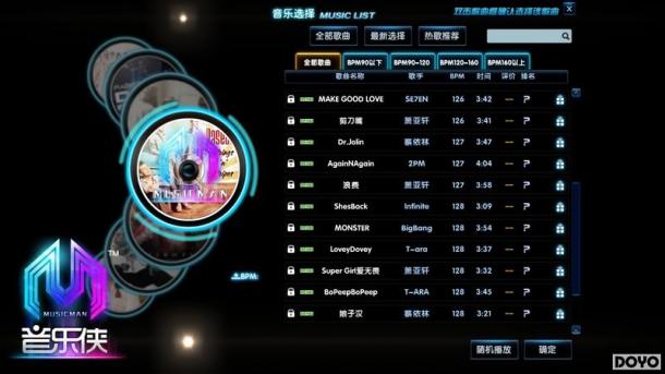 欧美精品日韩精品一卡:07-17-18-35-42-44V:32,欧美日韩精品文化交融下的数字娱乐时代,一卡在手,世界精彩纷呈