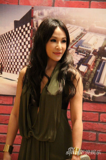 饮鸩止渴 第2页