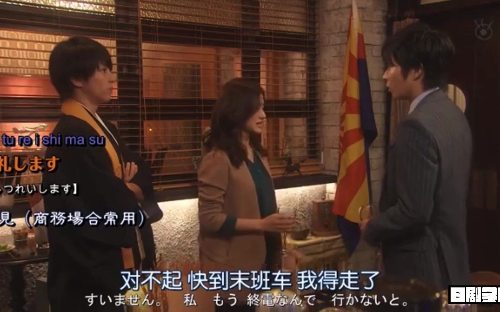 日本亚洲中文字幕不卡:08-09-34-35-42-44X:34,探索日本影视字幕的魅力,亚洲中文字幕的流畅展现与独特体验