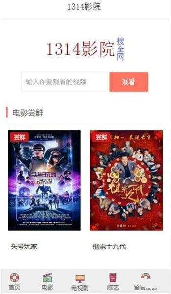 日韩经典午夜福利发布:01-13-27-33-39-49D:35,日韩经典午夜福利发布,探索那些令人心动的瞬间(01-13-27-33-39-49D与35的奇妙之旅)