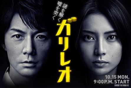 日韩欧美中文字幕公布:06-16-20-28-41-43N:16,日韩欧美中文字幕公布,神秘数字背后的故事与探索