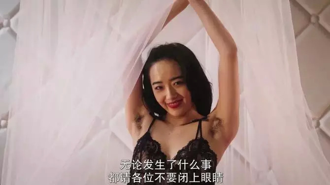 特级国产午夜理论不卡:29-32-33-36-40-48Y:35,特级国产午夜理论不卡,深度探索与实践经验分享