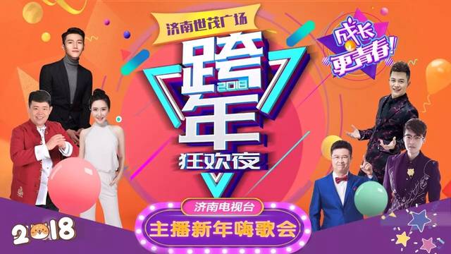 天天爽夜夜欢免费视频:05-06-13-17-24-45V:20,天天爽夜夜欢免费视频,探索数字背后的娱乐世界