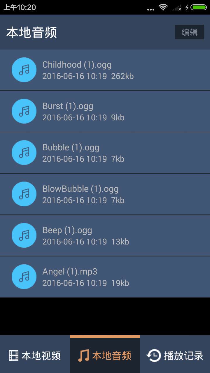 无码中文资源在线播放:02-11-20-24-43-45U:13,无码中文资源在线播放,探索数字时代的文化共享新方式