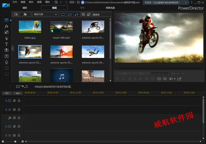 无码专区国产精品视频:05-09-10-12-22-45E:42,探索无码专区国产精品视频的魅力,深度解析与体验分享