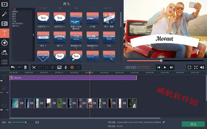 无码专区国产精品视频:05-09-10-12-22-45E：42,探索无码专区国产精品视频的魅力，深度解析与体验分享