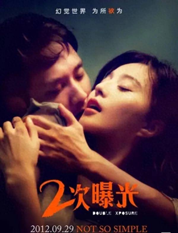 无遮高潮国产免费观看:02-09-24-39-43-49P:26,探索无遮高潮国产影视,一场视觉与情感的盛宴