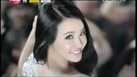 扬眉吐气 第2页