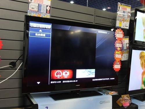 午夜福利精品导航凹凸:07-15-20-34-35-42B:20,午夜福利精品导航,探索凹凸世界的神秘之门