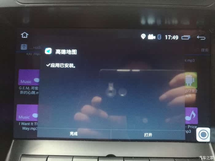 午夜福利精品导航凹凸:07-15-20-34-35-42B:20,午夜福利精品导航,探索凹凸世界的神秘之门