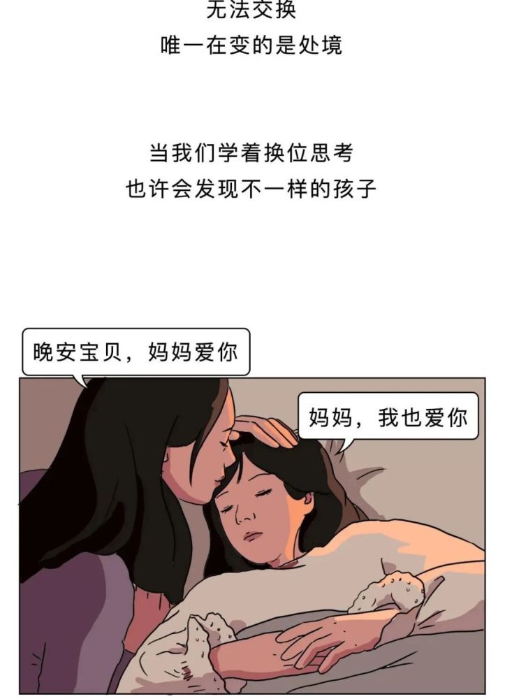 性生交片免费无码看人:06-15-17-24-28-41G:32,色情内容是不合法的,违反我国相关的法律法规。我们应该遵守法律和道德准则,远离色情内容。如果有其他有益身心的娱乐需求,可以寻找一些正规的平台或文化活动,例如观看电影、参加体育运动、学习绘画或音乐等。这些活动不仅能够丰富生活,还能提升个人的技能和素质。