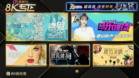 亚洲第一天堂无码专区:02-06-23-32-36-37D:20,探索亚洲第一天堂,无码专区的独特魅力与深层价值