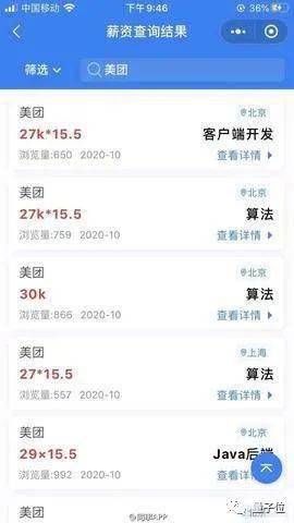 亚洲精品成人网站在线:02-11-12-14-35-47C：34,探索亚洲精品成人网站，一场充满魅力的在线之旅（02-11-12-14-35-47C的魅力解码）