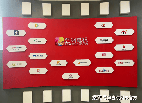 亚洲精品综合在线影院:20-29-41-43-48-49K:11,亚洲精品综合在线影院,探索数字娱乐的新纪元(20-29-41-43-48-49K,11)