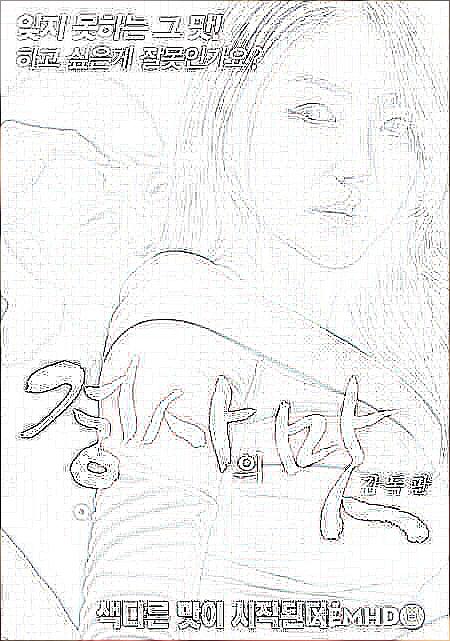 亚洲欧美日韩精品永久:14-15-18-31-35-48F：23,亚洲欧美日韩精品永久，探索多元文化交融的魅力时光（一）