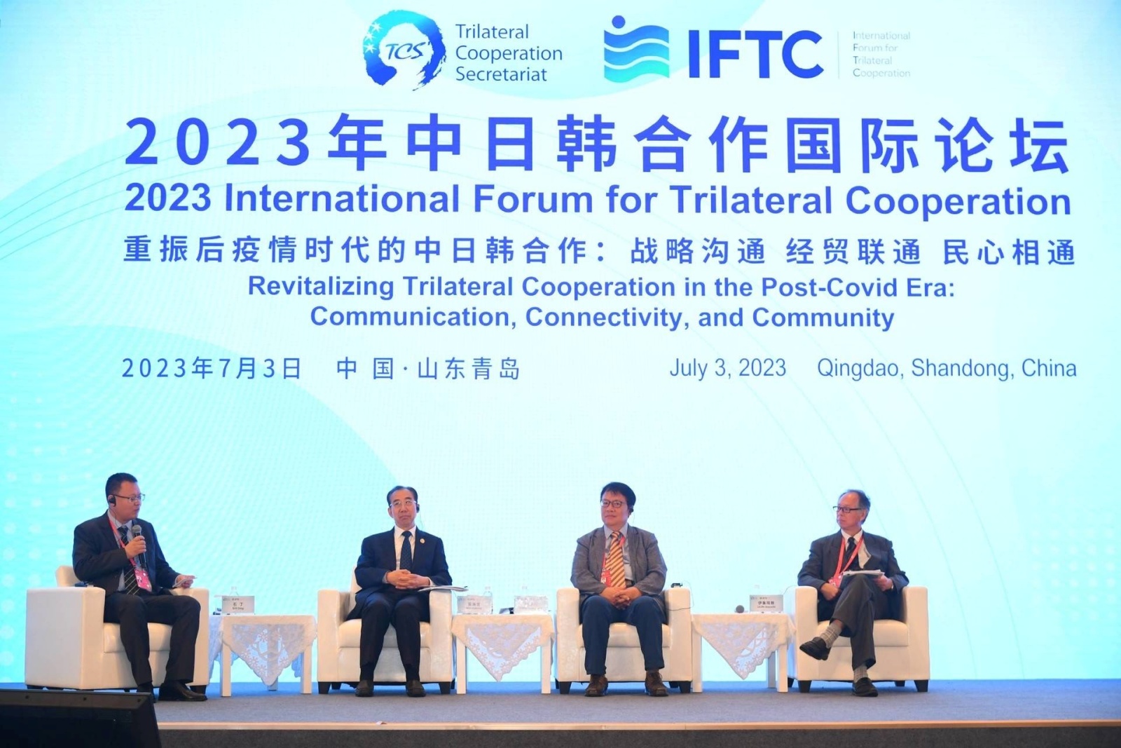 亚洲欧美日韩中文二区:15-16-24-32-35-48Q:33,关于亚洲欧美日韩中文二区的多元文化交流与融合(15-16-24-32-35-48Q,33)