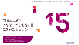 亚洲全部无码中文字幕:06-25-28-33-36-46G:14,探索亚洲影视文化的新领域,全面解析无码中文字幕与特定数字序列的意义