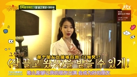 亚洲全部无码中文字幕:06-25-28-33-36-46G:14,探索亚洲影视文化的新领域,全面解析无码中文字幕与特定数字序列的意义