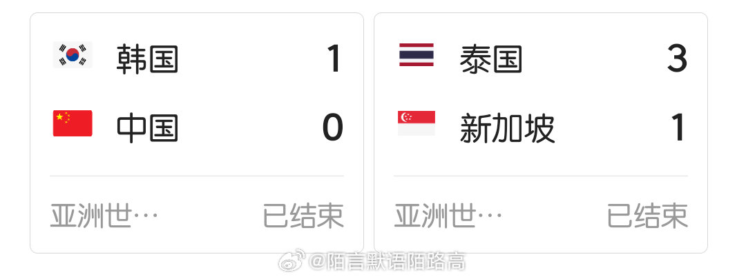 亚洲色欲久久久综合网:10-16-27-32-41-46T:30,亚洲色欲久久久综合网,探索数字背后的深层含义