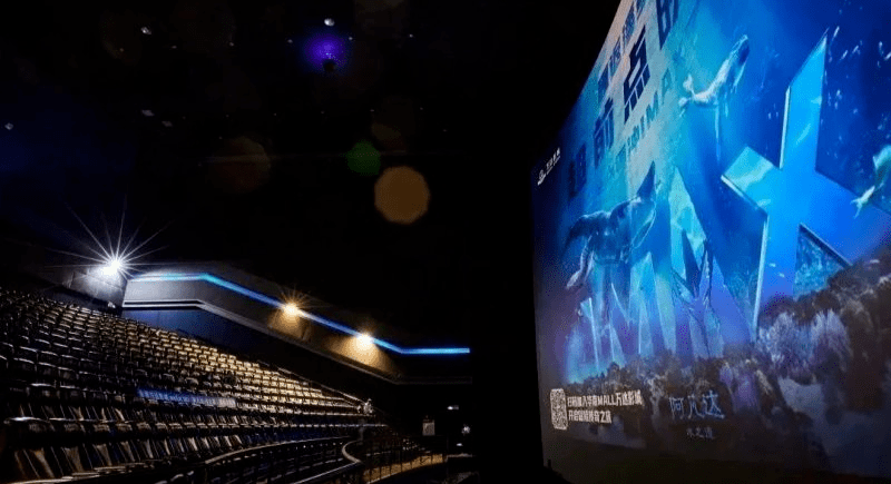 亚洲无线观看国产高清:01-04-18-22-35-41X:04,探索亚洲无线观看国产高清的新视界,一场视听盛宴的开启之旅